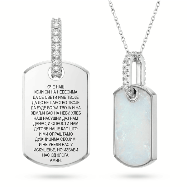 SREBRNA OGRLICA TWO SIDES - ONE STORY